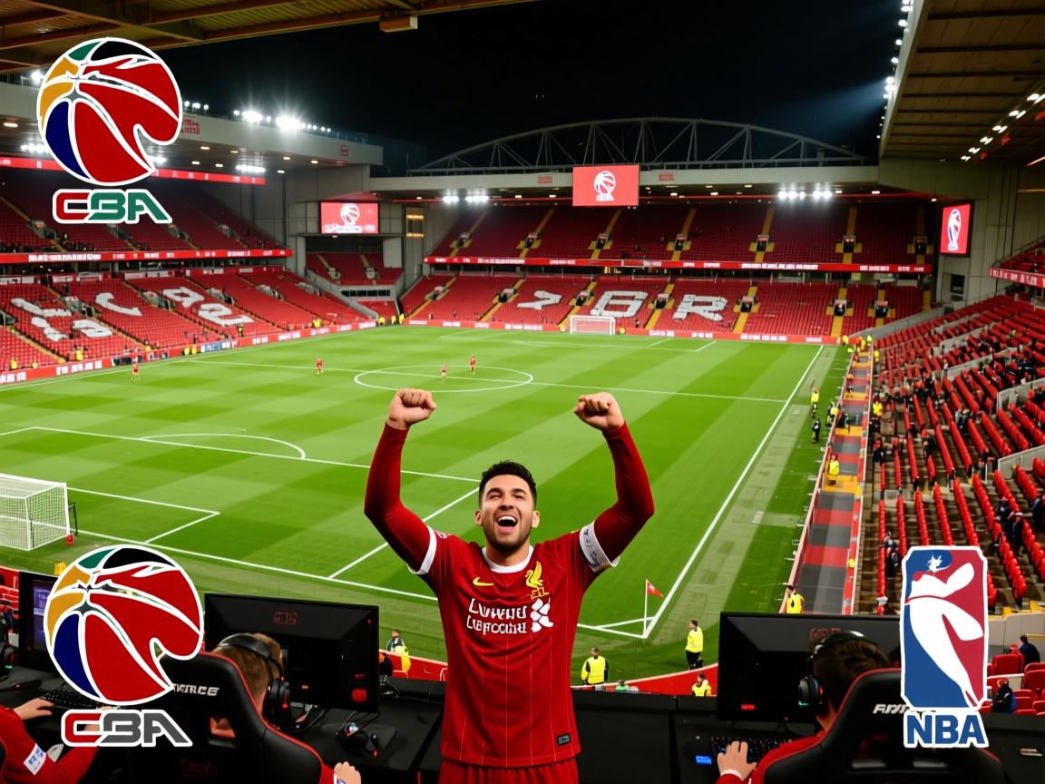 利物浦主场胜利：红军力克对手  第3张