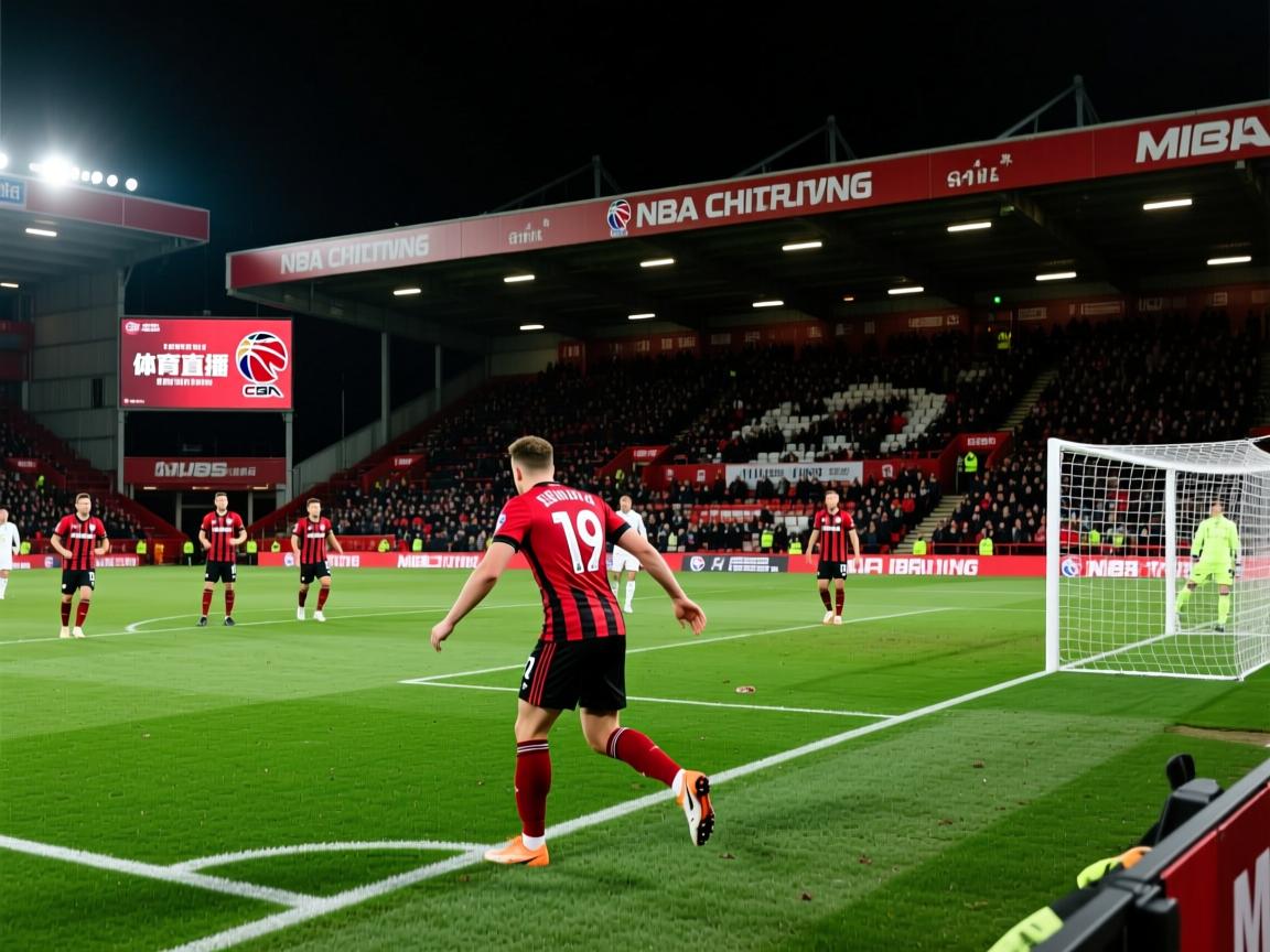 伯恩茅斯客场失利:樱桃队遭遇困境 第2张